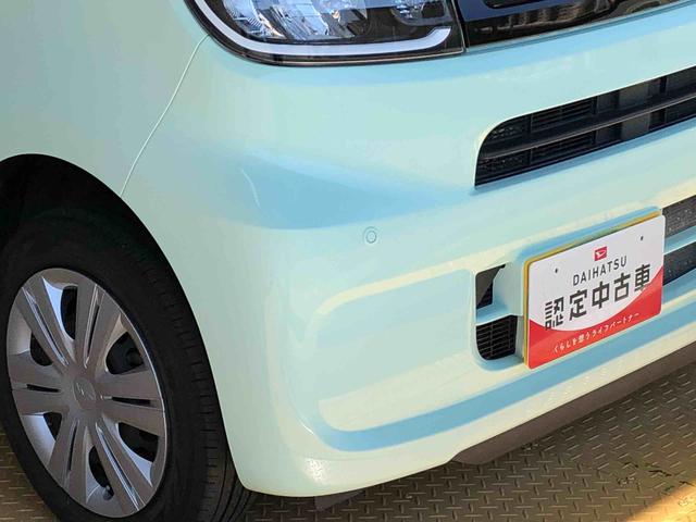 タントＸセレクション４ＷＤ　シートヒーター　両側電動スライドドア　アイドリングストップ　プッシュスタート　スマートキー　衝突被害軽減システム　横滑り防止機能　オートライト　オートエアコン　ＡＢＳ（長野県）の中古車