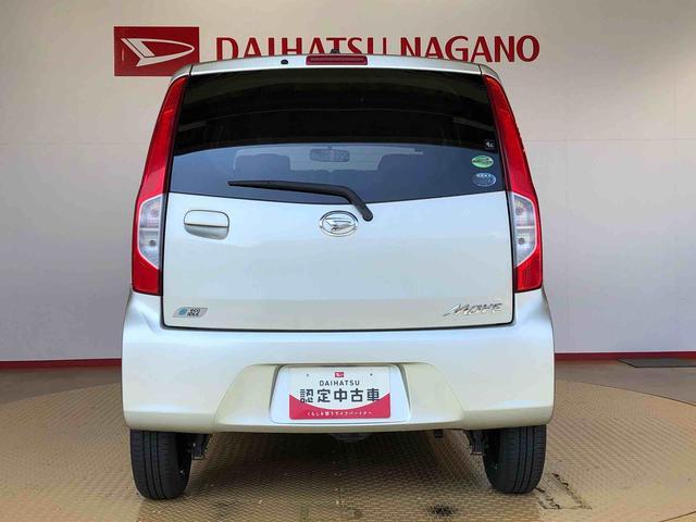 ムーヴＬ４ＷＤ　アイドリングストップ　キーレスエントリー　マニュアルエアコン　パワステ　パワーウインドウ　電動格納ドアミラー　ＡＢＳ（長野県）の中古車