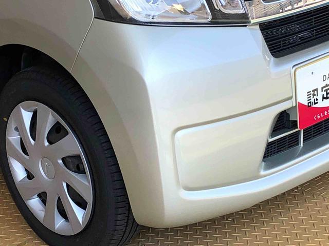 ムーヴＬ４ＷＤ　アイドリングストップ　キーレスエントリー　マニュアルエアコン　パワステ　パワーウインドウ　電動格納ドアミラー　ＡＢＳ（長野県）の中古車