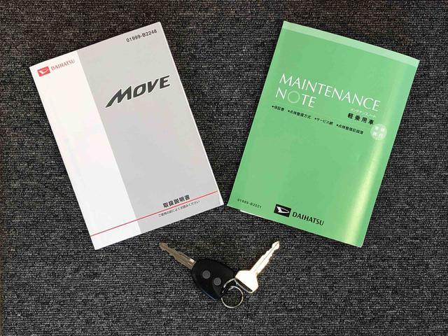 ムーヴＬ４ＷＤ　アイドリングストップ　キーレスエントリー　マニュアルエアコン　パワステ　パワーウインドウ　電動格納ドアミラー　ＡＢＳ（長野県）の中古車