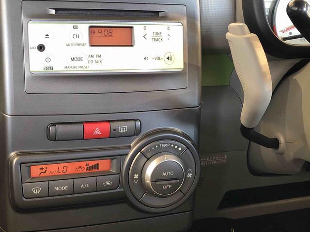 ムーヴコンテＸ４ＷＤ　キーフリーシステム　アイドリングストップ　電動格納ドアミラー　オートエアコン　パワーウィンドウ　ＥＴＣ　ＡＢＳ（長野県）の中古車