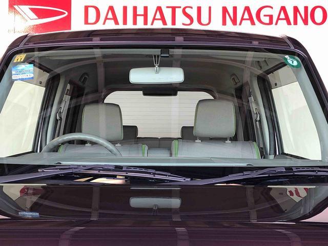 ムーヴコンテＸ４ＷＤ　キーフリーシステム　アイドリングストップ　電動格納ドアミラー　オートエアコン　パワーウィンドウ　ＥＴＣ　ＡＢＳ（長野県）の中古車