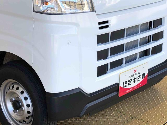 ハイゼットカーゴＤＸ４ＷＤ　ＡＭ／ＦＭラジオ　　マニュアルエアコン　パワーステアリング　パワードアロック　キーレスエントリー　衝突被害軽減システム　横滑り防止機能　アイドリングストップ　オートライト　ＡＢＳ（長野県）の中古車