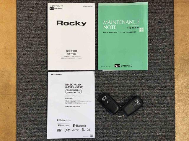 ロッキーＸ　ＨＥＶ２ＷＤ　衝突被害軽減システム　横滑り防止機能　シートヒーター　オートライト　オートエアコン　プッシュスタート　スマートキー　アイドリングストップ　電動格納ドアミラー　ＡＢＳ（長野県）の中古車
