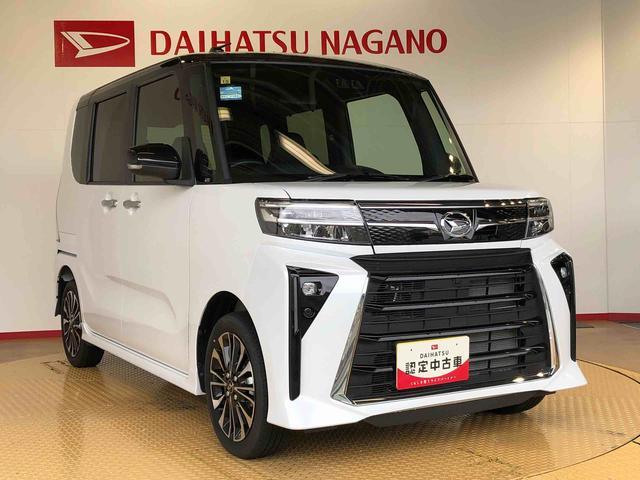 タントカスタムＲＳ４ＷＤ　ターボ　シートヒーター　両側電動スライドドア　アイドリングストップ　プッシュスタート　スマートキー　衝突被害軽減システム　横滑り防止機能　オートライト　オートエアコン　ＡＢＳ（長野県）の中古車