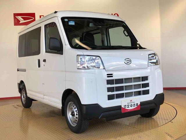 ハイゼットカーゴＤＸ４ＷＤ　キーレスエントリー　マニュアルエアコン　パワステ　電動格納ドアミラー　パワードアロック　　オートライト　衝突被害軽減システム　横滑り防止機能　アイドリングストップ　ＡＢＳ（長野県）の中古車