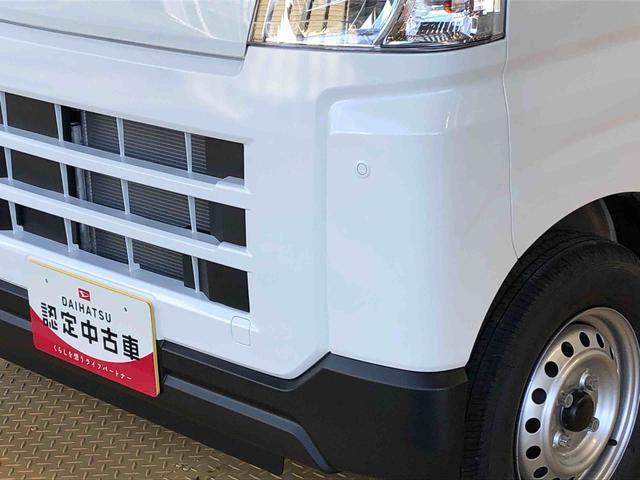 ハイゼットカーゴＤＸ４ＷＤ　キーレスエントリー　マニュアルエアコン　パワステ　電動格納ドアミラー　パワードアロック　　オートライト　衝突被害軽減システム　横滑り防止機能　アイドリングストップ　ＡＢＳ（長野県）の中古車