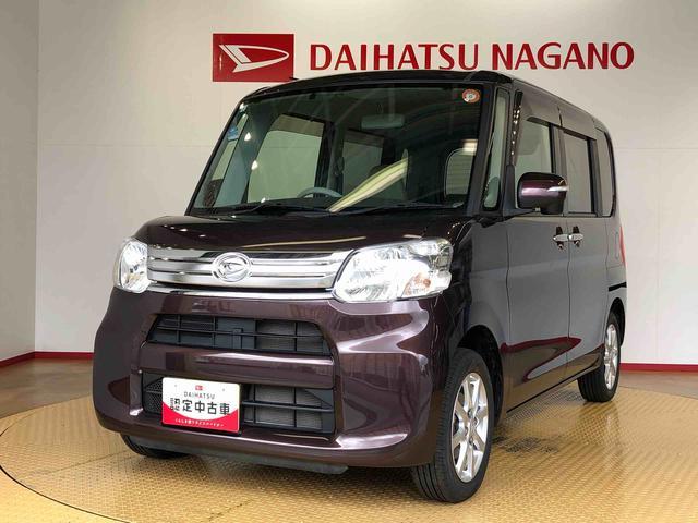 タントＧ４ＷＤ　両側電動スライドドア　アイドリングストップ　プッシュスタート　スマートキー　電動格納ドアミラー　横滑り防止機能　オートライト　オートエアコン　パワーウィンドウ　ＡＢＳ（長野県）の中古車