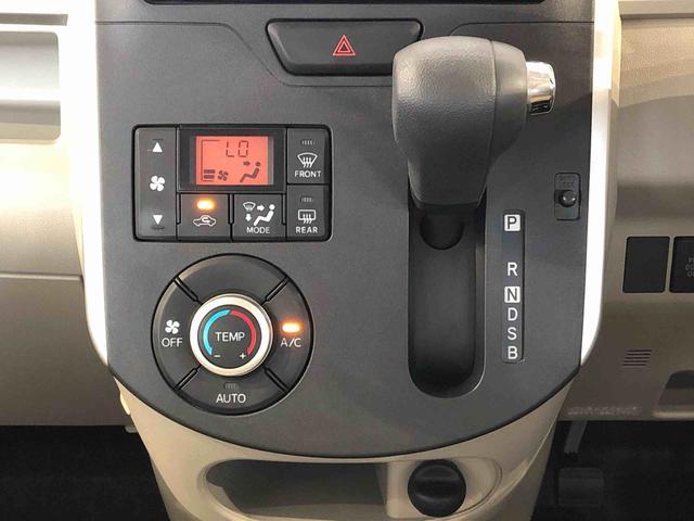 タントＧ４ＷＤ　両側電動スライドドア　アイドリングストップ　プッシュスタート　スマートキー　電動格納ドアミラー　横滑り防止機能　オートライト　オートエアコン　パワーウィンドウ　ＡＢＳ（長野県）の中古車