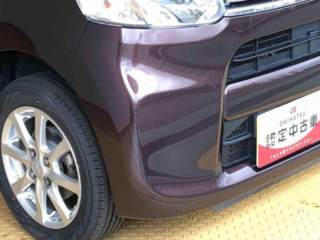タントＧ４ＷＤ　両側電動スライドドア　アイドリングストップ　プッシュスタート　スマートキー　電動格納ドアミラー　横滑り防止機能　オートライト　オートエアコン　パワーウィンドウ　ＡＢＳ（長野県）の中古車