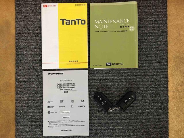タントＧ４ＷＤ　両側電動スライドドア　アイドリングストップ　プッシュスタート　スマートキー　電動格納ドアミラー　横滑り防止機能　オートライト　オートエアコン　パワーウィンドウ　ＡＢＳ（長野県）の中古車