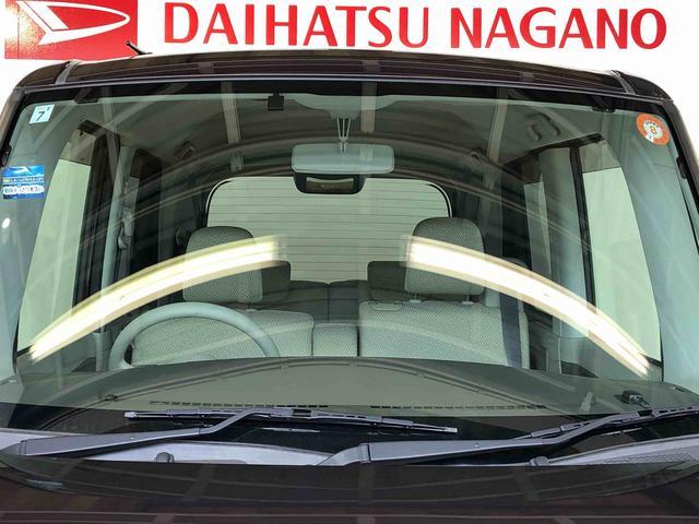 タントＧ４ＷＤ　両側電動スライドドア　アイドリングストップ　プッシュスタート　スマートキー　電動格納ドアミラー　横滑り防止機能　オートライト　オートエアコン　パワーウィンドウ　ＡＢＳ（長野県）の中古車