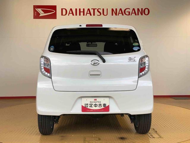 ミライースＸｆ　リミテッドＳＡ４ＷＤ　アイドリングストップ　キーレスエントリー　衝突被害軽減システム　横滑り防止機能　電動格納ドアミラー　マニュアルエアコン　パワステ　パワーウインドウ　ＡＢＳ（長野県）の中古車