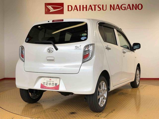 ミライースＸｆ　リミテッドＳＡ４ＷＤ　アイドリングストップ　キーレスエントリー　衝突被害軽減システム　横滑り防止機能　電動格納ドアミラー　マニュアルエアコン　パワステ　パワーウインドウ　ＡＢＳ（長野県）の中古車