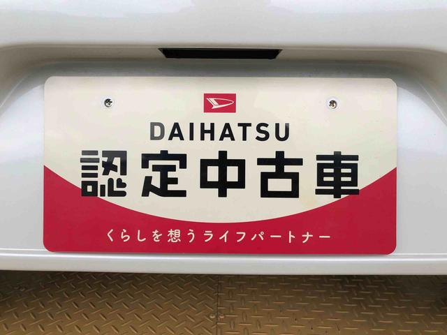 ミライースＸｆ　リミテッドＳＡ４ＷＤ　アイドリングストップ　キーレスエントリー　衝突被害軽減システム　横滑り防止機能　電動格納ドアミラー　マニュアルエアコン　パワステ　パワーウインドウ　ＡＢＳ（長野県）の中古車