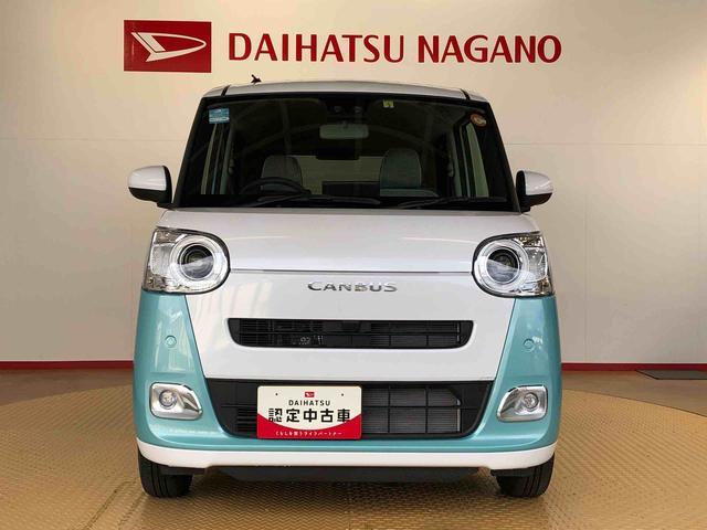 ムーヴキャンバスストライプスＧ４ＷＤ　両側電動スライドドア　オートライト　衝突被害軽減システム　横滑り防止機能　シートヒーター　プッシュスタート　スマートキー　オートエアコン　電動格納ドアミラー　アイドリングストップ　ＡＢＳ（長野県）の中古車