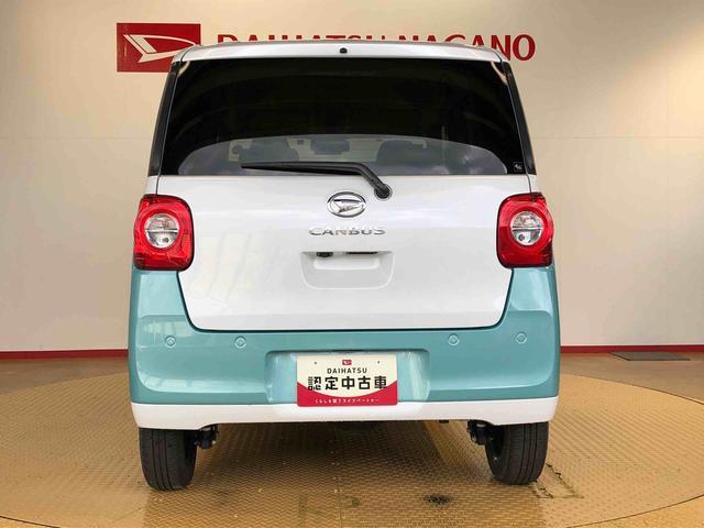 ムーヴキャンバスストライプスＧ４ＷＤ　両側電動スライドドア　オートライト　衝突被害軽減システム　横滑り防止機能　シートヒーター　プッシュスタート　スマートキー　オートエアコン　電動格納ドアミラー　アイドリングストップ　ＡＢＳ（長野県）の中古車