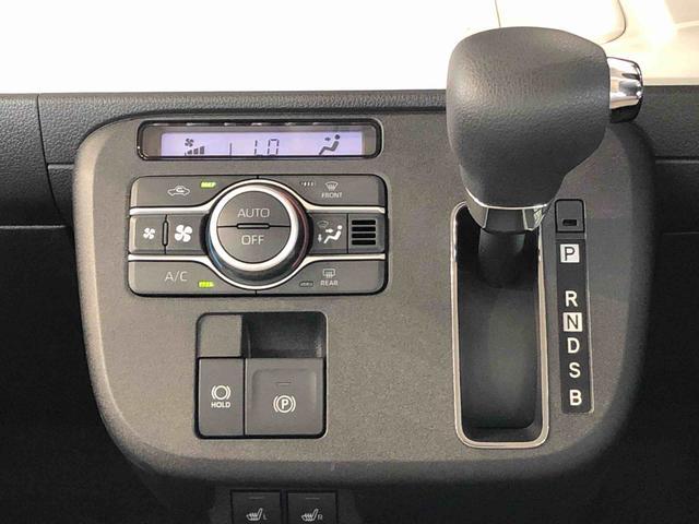 ムーヴキャンバスストライプスＧ４ＷＤ　両側電動スライドドア　オートライト　衝突被害軽減システム　横滑り防止機能　シートヒーター　プッシュスタート　スマートキー　オートエアコン　電動格納ドアミラー　アイドリングストップ　ＡＢＳ（長野県）の中古車