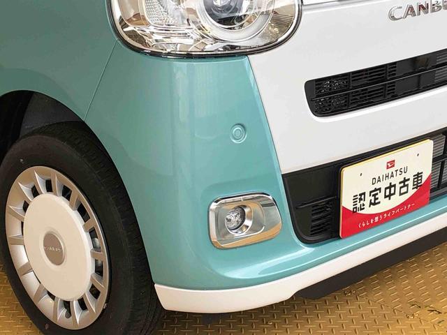 ムーヴキャンバスストライプスＧ４ＷＤ　両側電動スライドドア　オートライト　衝突被害軽減システム　横滑り防止機能　シートヒーター　プッシュスタート　スマートキー　オートエアコン　電動格納ドアミラー　アイドリングストップ　ＡＢＳ（長野県）の中古車