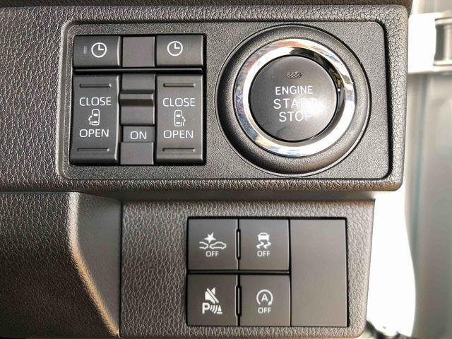 ムーヴキャンバスストライプスＧ４ＷＤ　両側電動スライドドア　オートライト　衝突被害軽減システム　横滑り防止機能　シートヒーター　プッシュスタート　スマートキー　オートエアコン　電動格納ドアミラー　アイドリングストップ　ＡＢＳ（長野県）の中古車