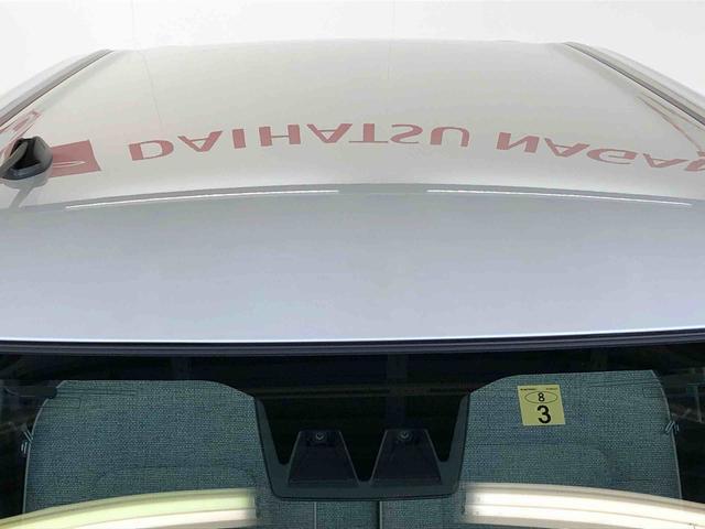 ムーヴキャンバスストライプスＧ４ＷＤ　両側電動スライドドア　オートライト　衝突被害軽減システム　横滑り防止機能　シートヒーター　プッシュスタート　スマートキー　オートエアコン　電動格納ドアミラー　アイドリングストップ　ＡＢＳ（長野県）の中古車