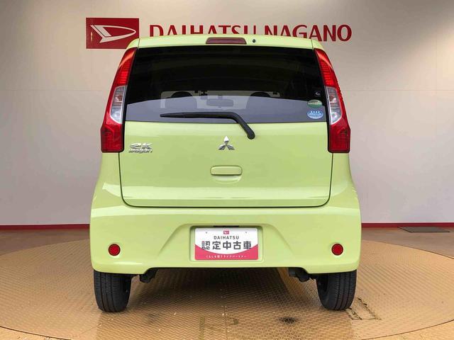 ｅＫワゴンＥ２ＷＤ　シートヒーター　横滑り防止機能　キーレスエントリー　マニュアルエアコン　パワステ　パワーウインドウ　電動格納ドアミラー　ＡＢＳ（長野県）の中古車