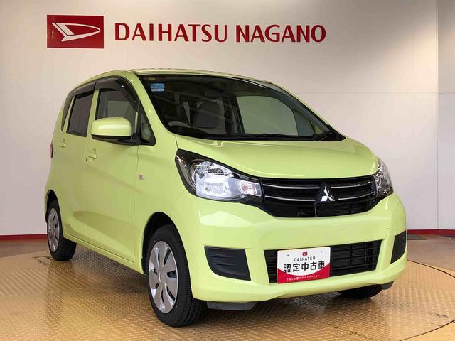 ｅＫワゴンＥ２ＷＤ　シートヒーター　横滑り防止機能　キーレスエントリー　マニュアルエアコン　パワステ　パワーウインドウ　電動格納ドアミラー　ＡＢＳ（長野県）の中古車