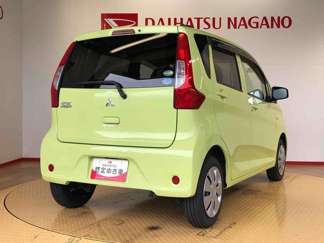 ｅＫワゴンＥ２ＷＤ　シートヒーター　横滑り防止機能　キーレスエントリー　マニュアルエアコン　パワステ　パワーウインドウ　電動格納ドアミラー　ＡＢＳ（長野県）の中古車