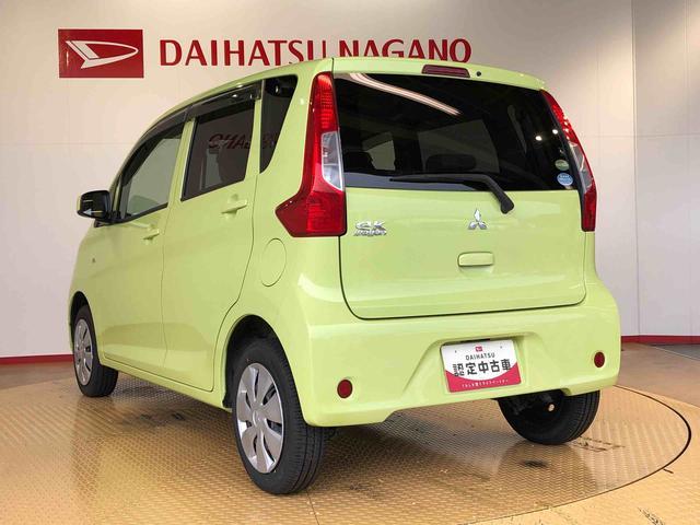 ｅＫワゴンＥ２ＷＤ　シートヒーター　横滑り防止機能　キーレスエントリー　マニュアルエアコン　パワステ　パワーウインドウ　電動格納ドアミラー　ＡＢＳ（長野県）の中古車