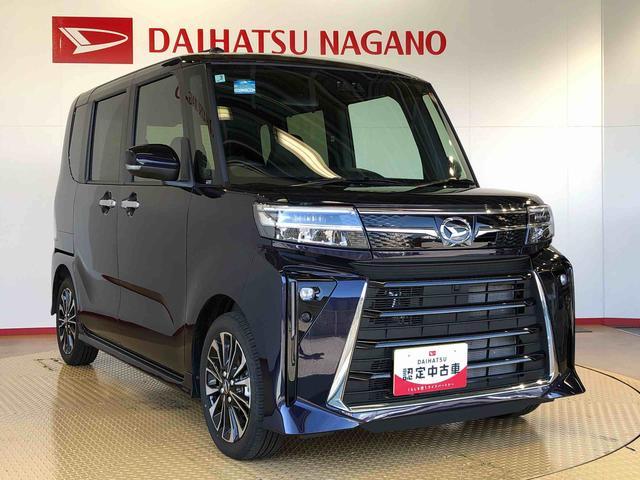 タントカスタムＲＳ２ＷＤ　ターボ　シートヒーター　両側電動スライドドア　アイドリングストップ　プッシュスタート　スマートキー　衝突被害軽減システム　横滑り防止機能　オートライト　オートエアコン　ＡＢＳ（長野県）の中古車