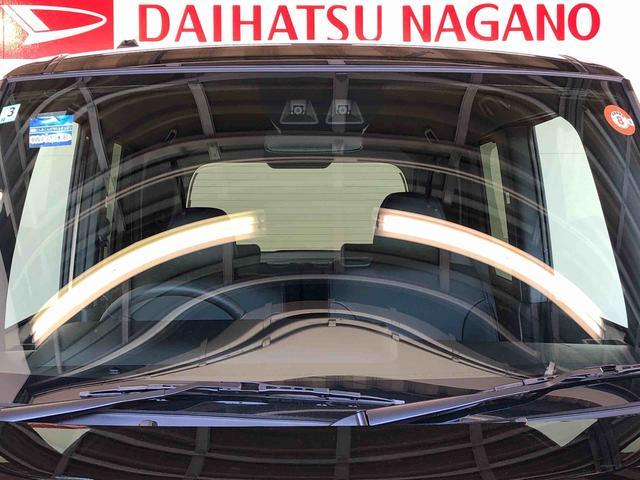 タントカスタムＲＳ２ＷＤ　ターボ　シートヒーター　両側電動スライドドア　アイドリングストップ　プッシュスタート　スマートキー　衝突被害軽減システム　横滑り防止機能　オートライト　オートエアコン　ＡＢＳ（長野県）の中古車