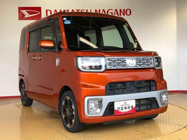 ウェイクＧ　ＳＡ４ＷＤ　両側電動スライドドア　衝突被害軽減システム　横滑り防止機能　アイドリングストップ　オートライト　オートエアコン　プッシュスタート　スマートキー　電動格納ドアミラー　ＡＢＳ（長野県）の中古車