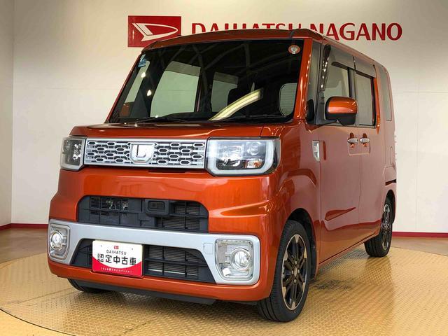 ウェイクＧ　ＳＡ４ＷＤ　両側電動スライドドア　衝突被害軽減システム　横滑り防止機能　アイドリングストップ　オートライト　オートエアコン　プッシュスタート　スマートキー　電動格納ドアミラー　ＡＢＳ（長野県）の中古車