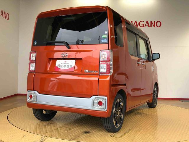 ウェイクＧ　ＳＡ４ＷＤ　両側電動スライドドア　衝突被害軽減システム　横滑り防止機能　アイドリングストップ　オートライト　オートエアコン　プッシュスタート　スマートキー　電動格納ドアミラー　ＡＢＳ（長野県）の中古車