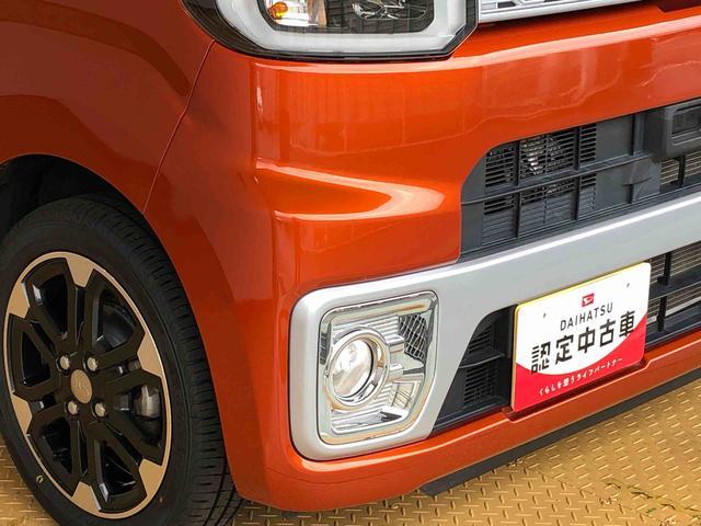 ウェイクＧ　ＳＡ４ＷＤ　両側電動スライドドア　衝突被害軽減システム　横滑り防止機能　アイドリングストップ　オートライト　オートエアコン　プッシュスタート　スマートキー　電動格納ドアミラー　ＡＢＳ（長野県）の中古車