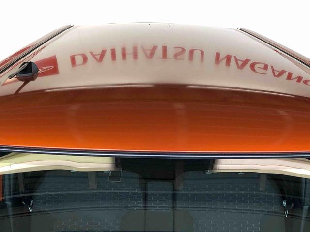 ウェイクＧ　ＳＡ４ＷＤ　両側電動スライドドア　衝突被害軽減システム　横滑り防止機能　アイドリングストップ　オートライト　オートエアコン　プッシュスタート　スマートキー　電動格納ドアミラー　ＡＢＳ（長野県）の中古車