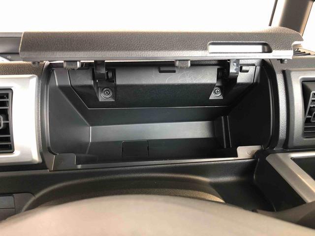 ウェイクＧ　ＳＡ４ＷＤ　両側電動スライドドア　衝突被害軽減システム　横滑り防止機能　アイドリングストップ　オートライト　オートエアコン　プッシュスタート　スマートキー　電動格納ドアミラー　ＡＢＳ（長野県）の中古車