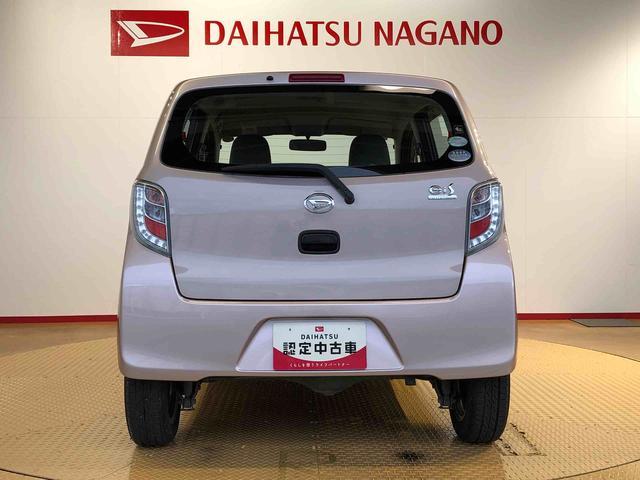 ミライースＬｆ４ＷＤ　アイドリングストップ　キーレスエントリー　マニュアルエアコン　パワステ　パワーウインドウ　ＡＢＳ（長野県）の中古車