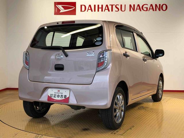 ミライースＬｆ４ＷＤ　アイドリングストップ　キーレスエントリー　マニュアルエアコン　パワステ　パワーウインドウ　ＡＢＳ（長野県）の中古車