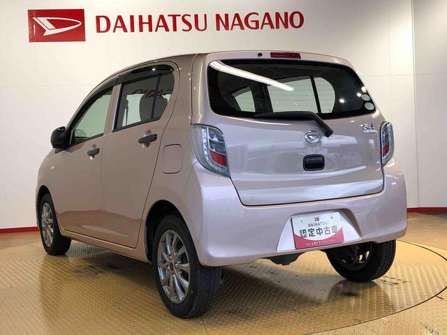 ミライースＬｆ４ＷＤ　アイドリングストップ　キーレスエントリー　マニュアルエアコン　パワステ　パワーウインドウ　ＡＢＳ（長野県）の中古車