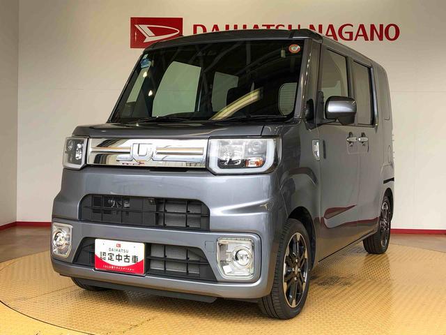 ウェイクＧターボリミテッドＳＡIII４ＷＤ　ターボ　両側電動スライドドア　衝突被害軽減システム　横滑り防止機能　アイドリングストップ　オートライト　オートエアコン　プッシュスタート　スマートキー　電動格納ドアミラー　ＡＢＳ（長野県）の中古車