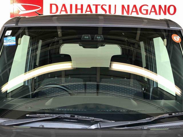 ウェイクＧターボリミテッドＳＡIII４ＷＤ　ターボ　両側電動スライドドア　衝突被害軽減システム　横滑り防止機能　アイドリングストップ　オートライト　オートエアコン　プッシュスタート　スマートキー　電動格納ドアミラー　ＡＢＳ（長野県）の中古車
