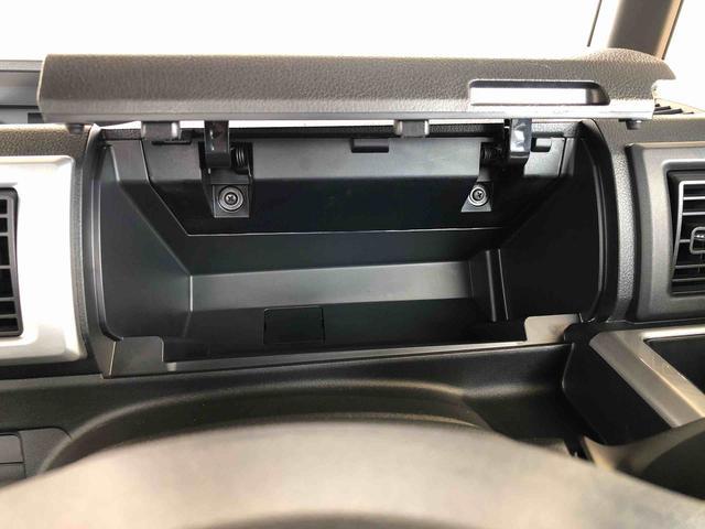 ウェイクＧターボリミテッドＳＡIII４ＷＤ　ターボ　両側電動スライドドア　衝突被害軽減システム　横滑り防止機能　アイドリングストップ　オートライト　オートエアコン　プッシュスタート　スマートキー　電動格納ドアミラー　ＡＢＳ（長野県）の中古車