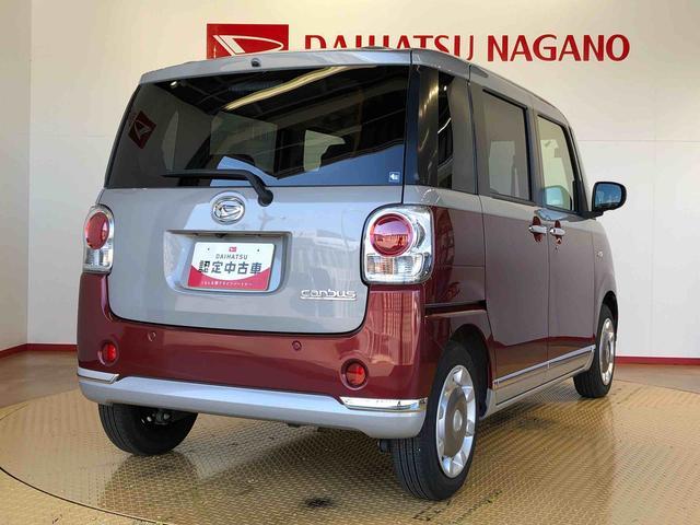 ムーヴキャンバスＧブラックインテリアＶＳ　ＳＡIII４ＷＤ　両側電動スライドドア　オートライト　衝突被害軽減システム　横滑り防止機能　プッシュスタート　スマートキー　オートエアコン　パワーウインドウ　電動格納ドアミラー　アイドリングストップ　ＡＢＳ（長野県）の中古車