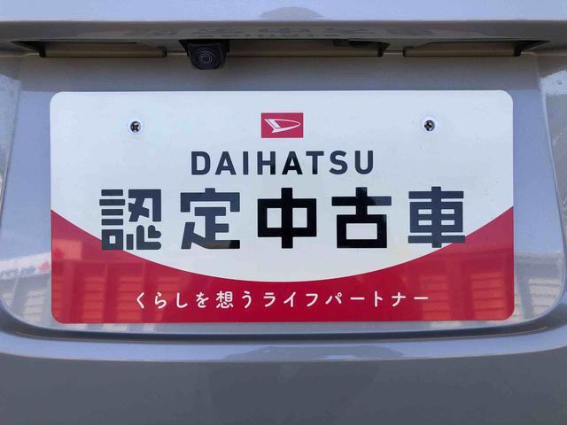 ムーヴキャンバスＧブラックインテリアＶＳ　ＳＡIII４ＷＤ　両側電動スライドドア　オートライト　衝突被害軽減システム　横滑り防止機能　プッシュスタート　スマートキー　オートエアコン　パワーウインドウ　電動格納ドアミラー　アイドリングストップ　ＡＢＳ（長野県）の中古車