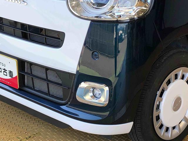 ムーヴキャンバスストライプスＧターボ４ＷＤ　ターボ　　両側電動スライドドア　オートライト　衝突被害軽減システム　横滑り防止機能　シートヒーター　プッシュスタート　スマートキー　オートエアコン　アイドリングストップ　ＡＢＳ（長野県）の中古車