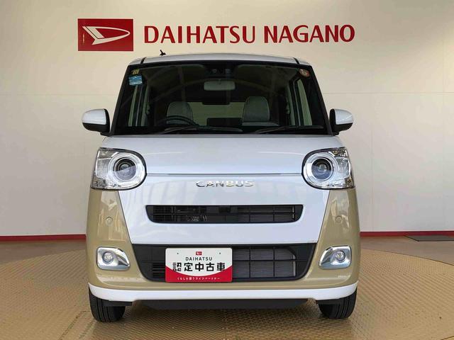 ムーヴキャンバスストライプスＧ４ＷＤ　両側電動スライドドア　オートライト　衝突被害軽減システム　横滑り防止機能　シートヒーター　プッシュスタート　スマートキー　オートエアコン　電動格納ドアミラー　アイドリングストップ　ＡＢＳ（長野県）の中古車