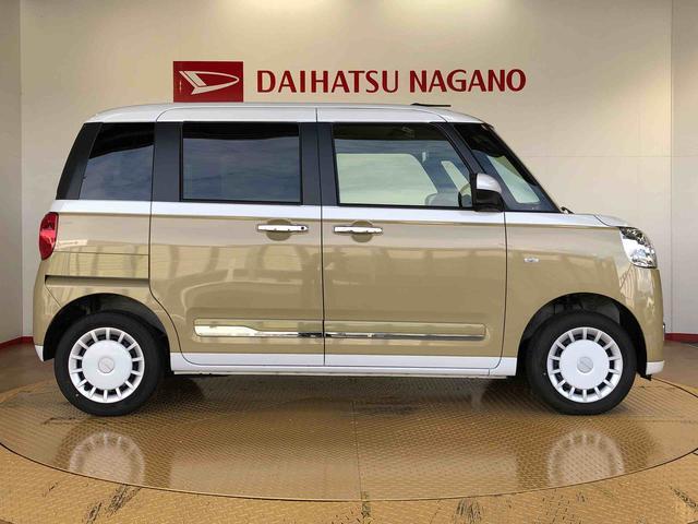 ムーヴキャンバスストライプスＧ４ＷＤ　両側電動スライドドア　オートライト　衝突被害軽減システム　横滑り防止機能　シートヒーター　プッシュスタート　スマートキー　オートエアコン　電動格納ドアミラー　アイドリングストップ　ＡＢＳ（長野県）の中古車
