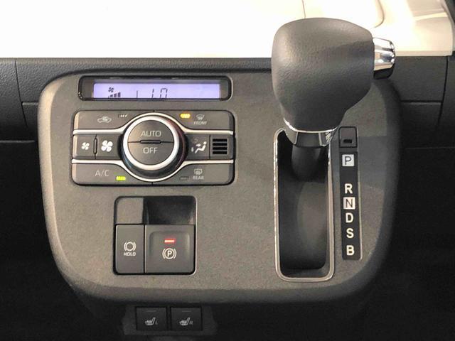 ムーヴキャンバスストライプスＧ４ＷＤ　両側電動スライドドア　オートライト　衝突被害軽減システム　横滑り防止機能　シートヒーター　プッシュスタート　スマートキー　オートエアコン　電動格納ドアミラー　アイドリングストップ　ＡＢＳ（長野県）の中古車