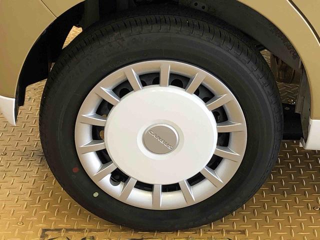 ムーヴキャンバスストライプスＧ４ＷＤ　両側電動スライドドア　オートライト　衝突被害軽減システム　横滑り防止機能　シートヒーター　プッシュスタート　スマートキー　オートエアコン　電動格納ドアミラー　アイドリングストップ　ＡＢＳ（長野県）の中古車